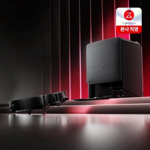 로보락 S10 MaxV Slim 로봇청소기