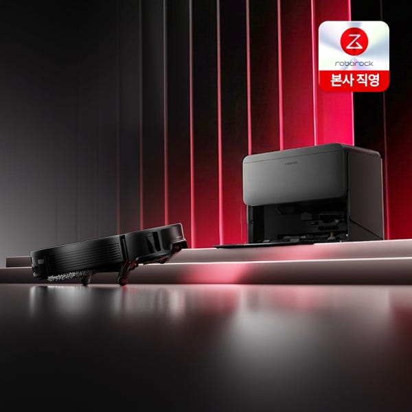 [로보락X퍼패페] 로보락 S10 MaxV Slim 직배수 로봇청소기