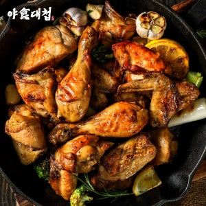 야식대첩 로스트 치킨 에어프라이어 오븐 구이 900g, 3개