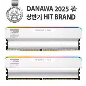 ESSENCORE KLEVV DDR5-6000 CL30 URBANE V RGB 패키지 서린 (32GB(16Gx2))