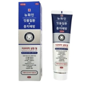 잇치 치약 자생 잇치 이치 잇몸 재생 잇츠 시린이 치약 3개