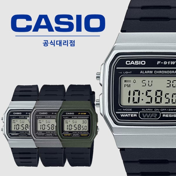 카시오 군인시계 전자 손목시계 군대 방수 학생용 F91W F105W