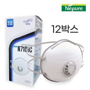 산업용 2급 방진마스크 미세먼지 황사 작업용 N7101C(20매) 12박스