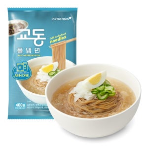 [교동] 물냉면 460g (면사리2+육수2) (실온) 1팩