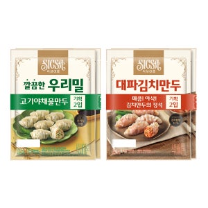 식사이론 만두 315g 2종 4개 기획 (대파김치만두 2개+ 우리밀고기야채물만두 2개)