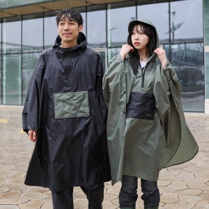 대만우비 성인 군용 판초 우의 경량 여행용 우비 빅사이즈