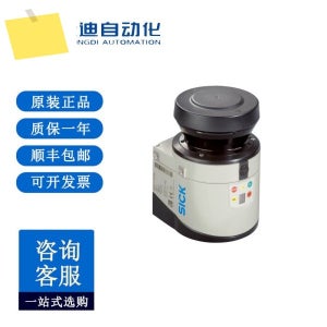 SICKsick LMS111-10100 2D LiDAR 센서 LMS1xx야외용
