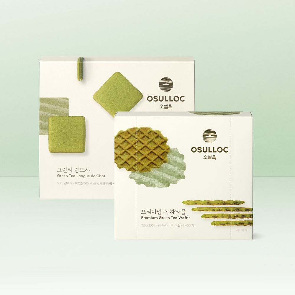 오설록 녹차 랑드샤