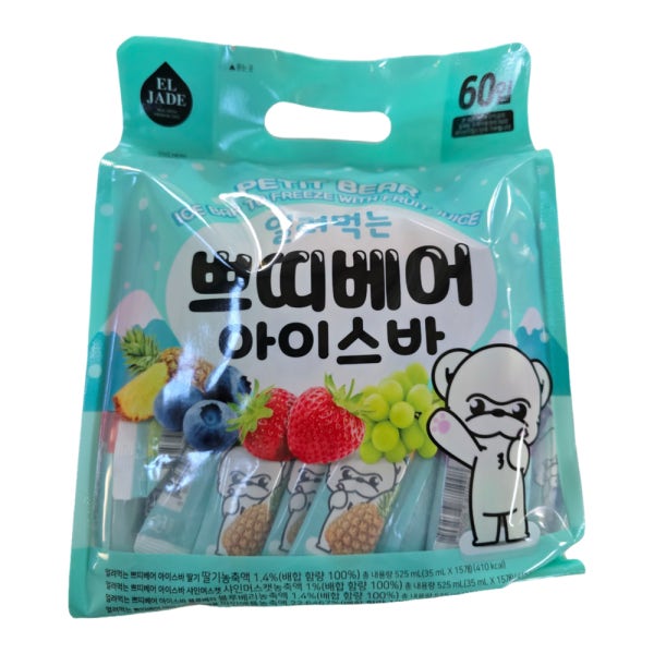 엘제이드 얼려먹는 쁘띠베어 아이스바