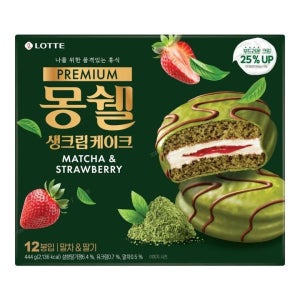 롯데 몽쉘 말차 딸기 12개입 444g 4개
