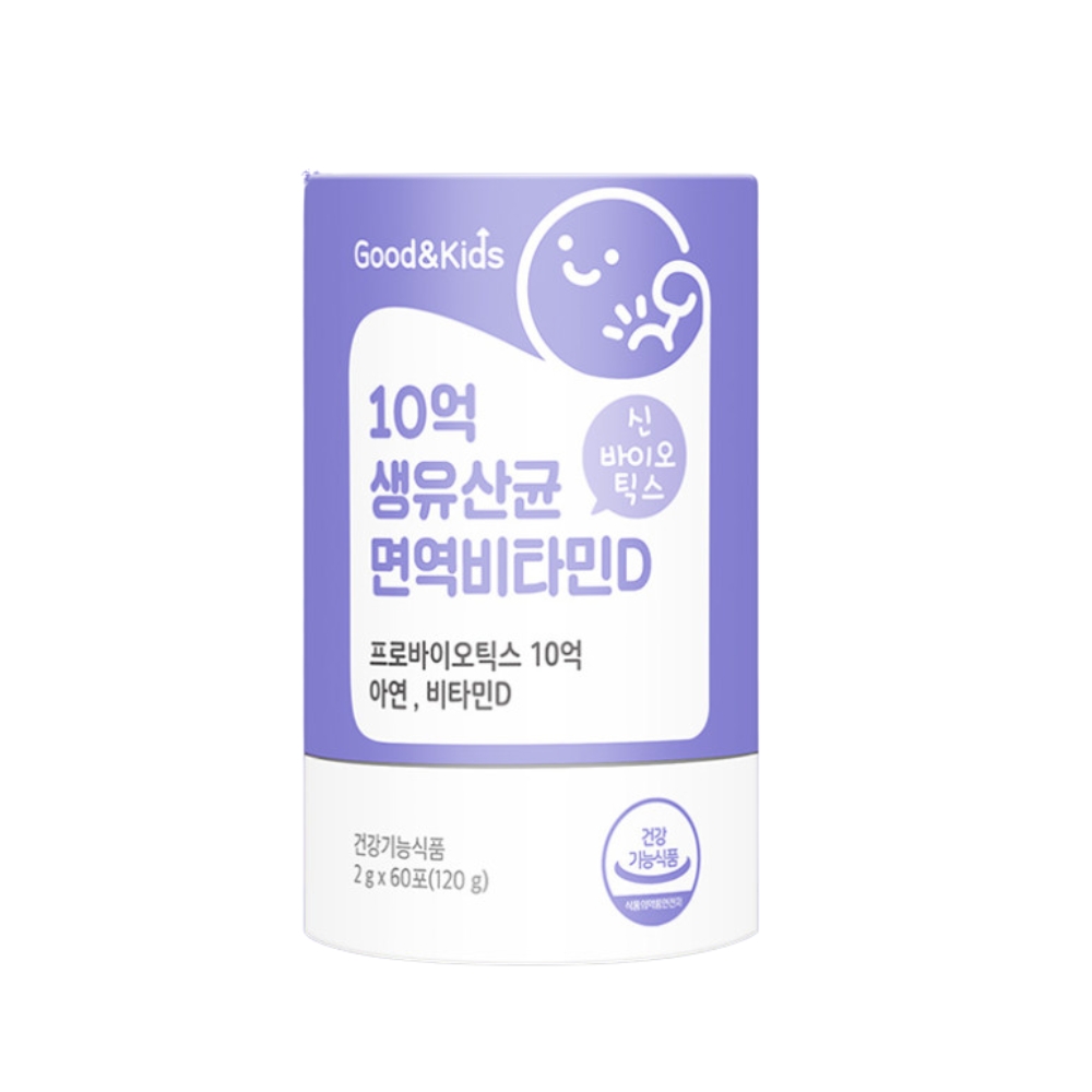 10억 생유산균 면역비타민D 제품 이미지
