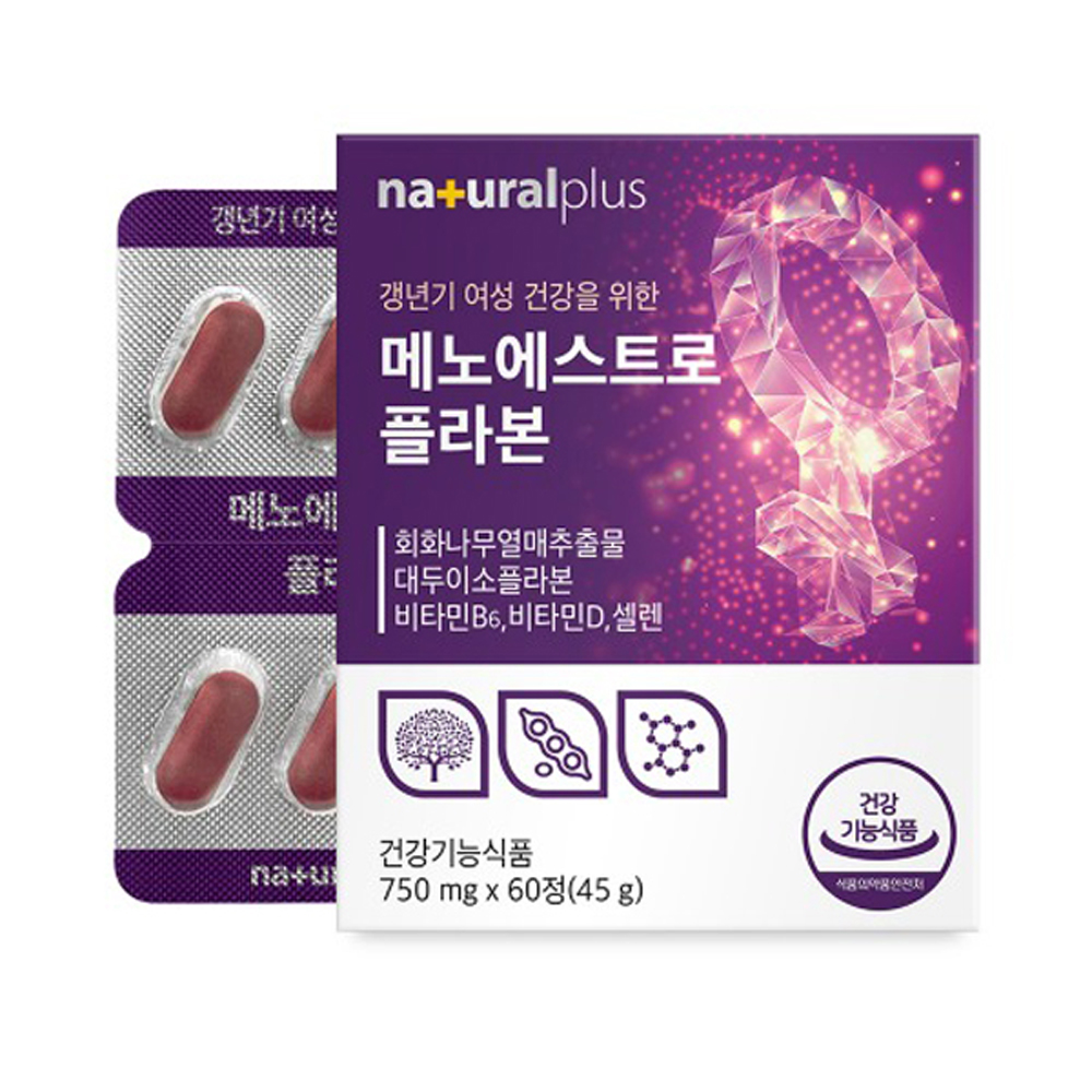 메노에스트로플라본 제품 이미지