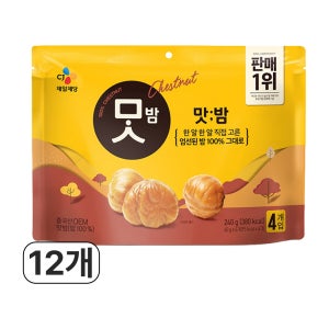 CJ 맛밤 60g, 48개