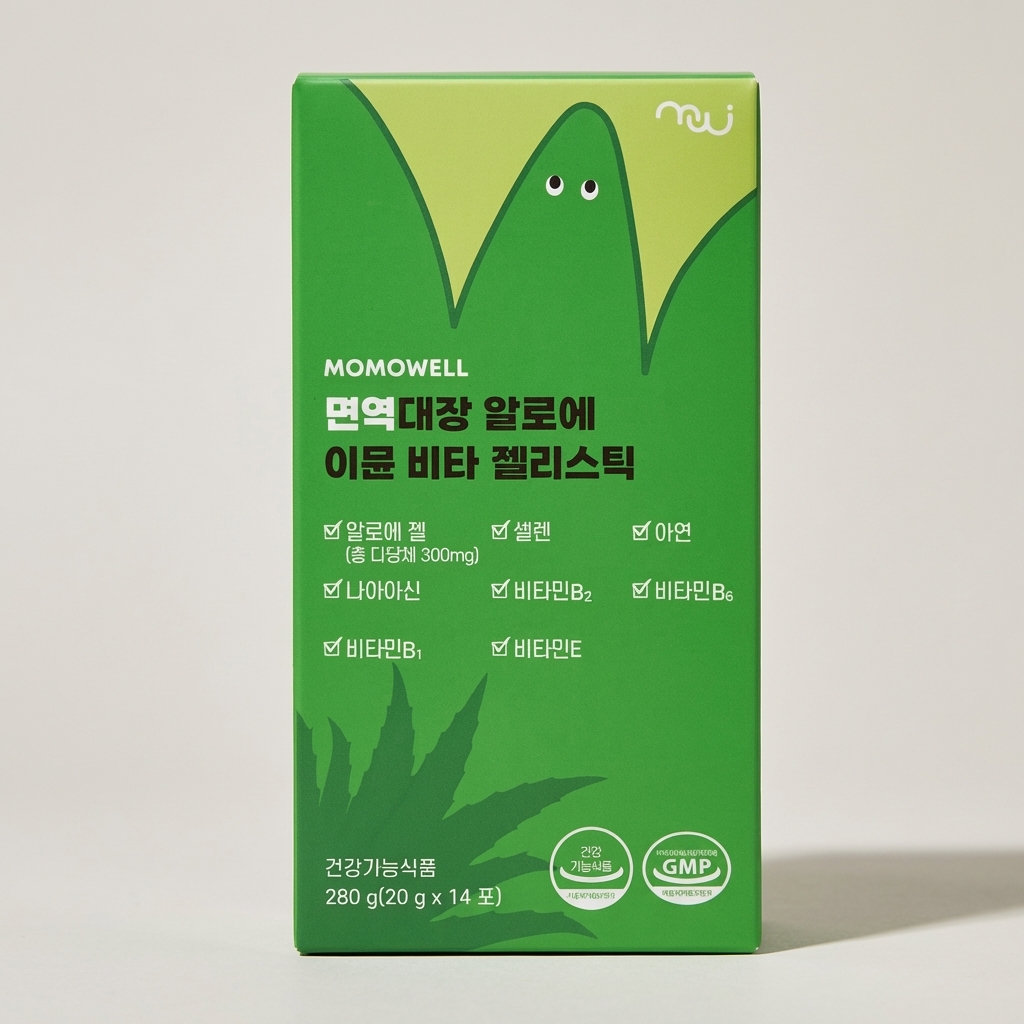 면역대장 알로에 이뮨 비타 젤리스틱