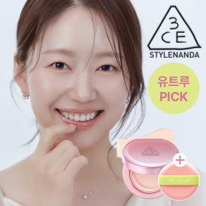 [유트루PICK] 3CE 핏팅 메쉬 커버 쿠션 11g SPF40, PA+++ (+피카소퍼프 증정)