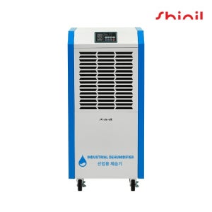 신일 120L 사계절 산업용제습기 제습기공기청정기 SDH-BPM1200