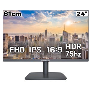 정림전자 GMASTAR JE241L6511 IPS FHD 리얼75 HDR 평면