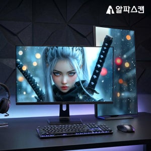 알파스캔 콘퀘스트 32Q50G 게이밍 QHD 180Hz FAST IPS 지싱크 AI HDR 멀티스탠드 스피커 무결점 모니터