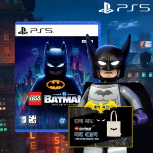 PS5 레고 배트맨 레거시 오브 더 다크나이트 오픈월드 액션 어드벤처 한글판