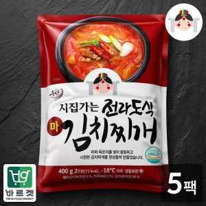 시집가는농산 시집가는 전라도식 김치찌개 500g x 5팩 / 바르겟