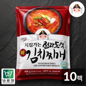 시집가는농산 시집가는 전라도식 김치찌개 500g x 10팩 / 바르겟