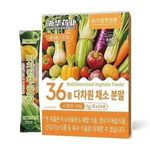 36종채소과일 분말식이섬유 고체음료 여주케일오크라 초록영양 1팩(20스틱/3g)X2팩