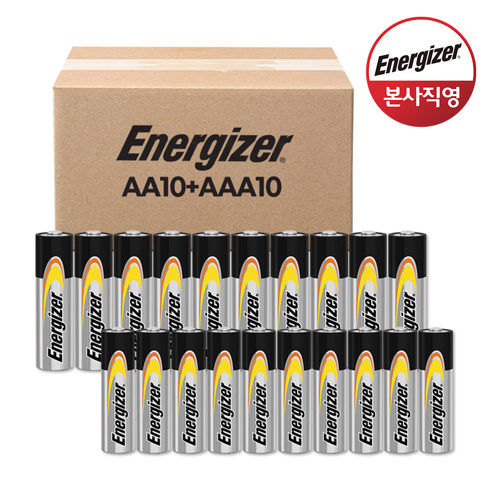 에너자이저 알카라인 파워 건전지 AA 10입+AAA 10입 (9,900원) (무료)