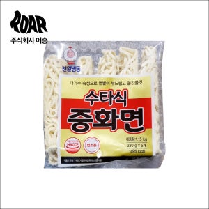 천일식품 수타 중화면 (1.15kg) 230g x 5입 중식 면사리