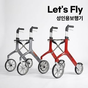 할아버지 보행기 유모차 접이식 의자차 노인 보행보조기구 롤레이터 Let’s Fly 복지용구