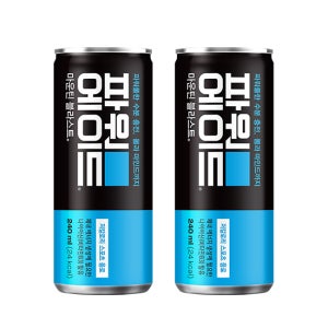파워에이드 마운틴블라스트 CAN 240ml 60개(2x30입)