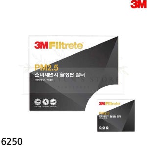 3M 쌍용차 활성탄 에어컨필터 유해물질 가스 환기 초미세먼지 고효율 자동차정비