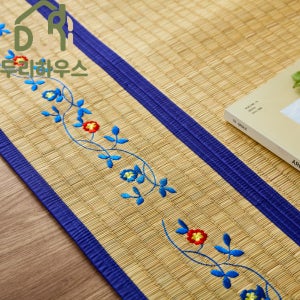 두리하우스 고급 화문석 대나무자리 러그 왕골자리 특관석 140 날개 대형