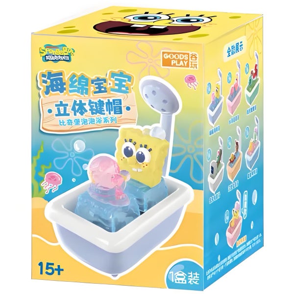 (국내배송) 스폰지밥 키캡 네모바지 스폰지밥 비키니시티 버블욕 입체 키캡 랜덤박스