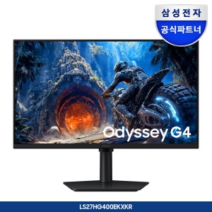 삼성전자 오디세이 G4 LS27HG400 68~69cm(27인치) IPS 300Hz 게이밍 모니터