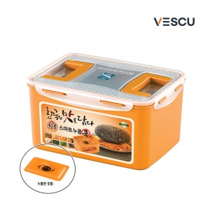 베스쿠 황토김치통 누름판 9L 김치보관용기