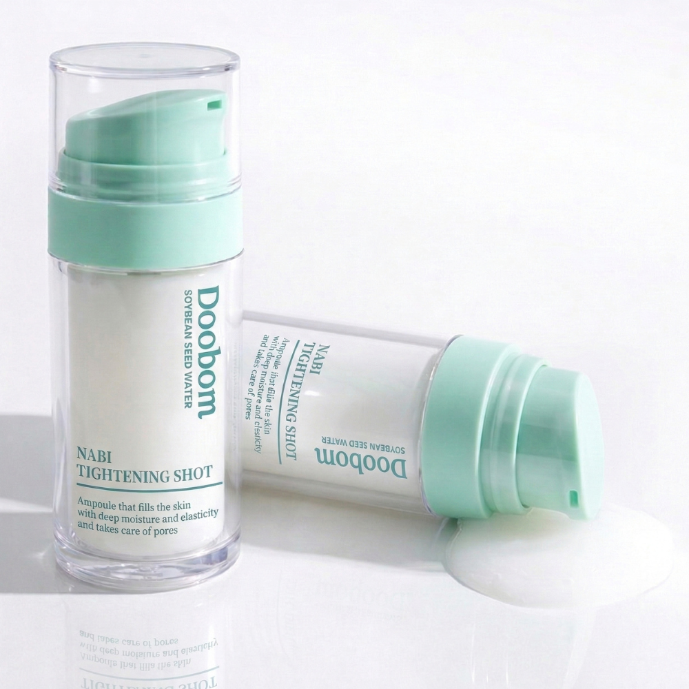 나비화이트리페어링앰플