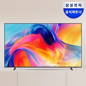 삼성 Mini LED TV KU85MH75AFXKR 4K 214cm(85인치) 1등급 스탠드