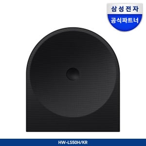 삼성전자 2026 신제품 Music Studio5 블루투스 와이파이 스피커 사운드바 블랙