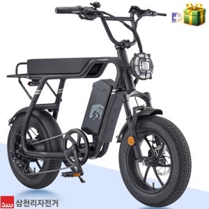 삼천리 2026 16 팬텀 토르 PAS 스로틀 자토바이 전기자전거 100% 완조립