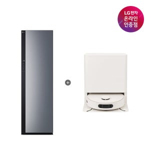 LG 스타일러 오브제컬렉션 + LG 코드제로 AI 로보킹 올인원 (SC5GMR52S + B95AWBH)