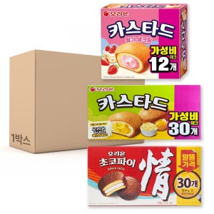 오리온 카스타드 딸기생크림 초코파이 3종 대용량 단체 사무실 간식