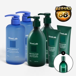바이브랩 온가족 탈모 대용량세트 (비오틴파랑샴푸 550mlX2+초록샴푸 500mlX2)