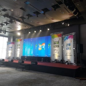 실내 행사 무대 제작 이동식 무대 백월 트러스