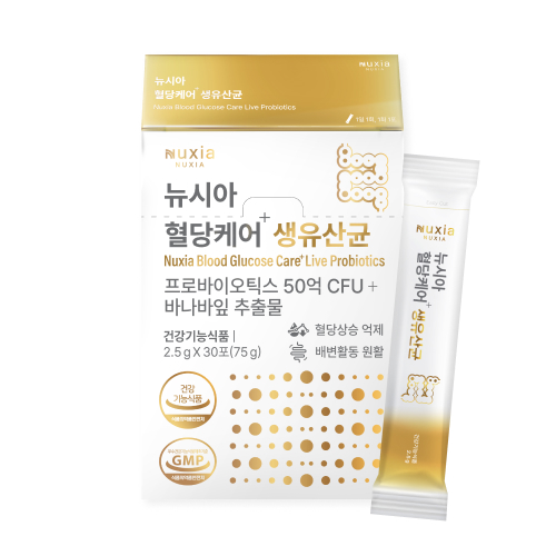 혈당케어 플러스 유산균