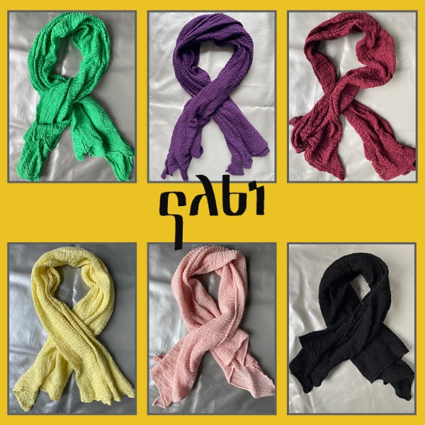 가비 패브릭 스카프 머플러 SHASH GABI Fabrics