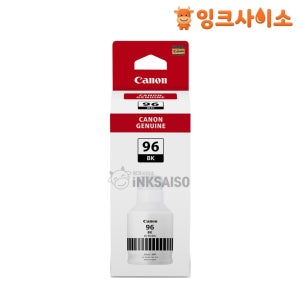 GI-96BK (캐논 96BK) 정품잉크 검정 MAXIFY GX7190 GX7192