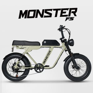 엑스트랙 몬스터 FS 풀서스펜션 자토바이 팻바이크 전동 전기자전거 48V 20Ah