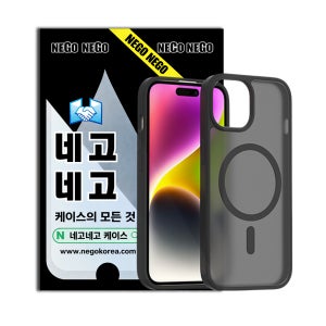 맥세이프 케이스 강력자력 변색방지 에어범퍼 블랙, 아이폰14 프로 맥스