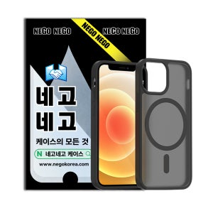 맥세이프 케이스 강력자력 변색방지 에어범퍼 블랙, 아이폰12 미니
