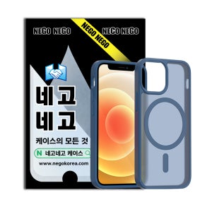 맥세이프 케이스 강력자력 변색방지 에어범퍼 블루, 아이폰12 미니